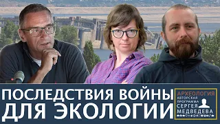 Спецоперация против природы | Программа Сергея Медведева