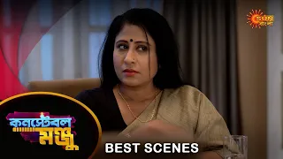 Constable Manju - Best Scene | 20 Apr 2024| Full Ep FREE on Sun NXT | Sun Bangla