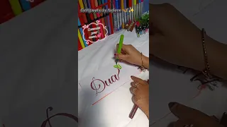 "Dua😨🔥" #art #viralvideo #calligraphy #shortsviral #trending #amazingfacts #explore #foryou #shorts