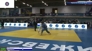 70 kg Измайлова О Михалкина С 09 11 2021 Т4 Первенство России по дзюдо до 18 лет, ИЖЕВСК