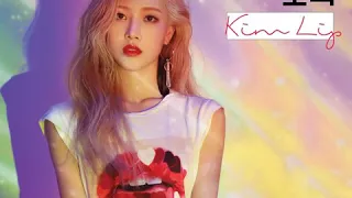 Kim Lip - 1. Eclipse (Audio) [Kim Lip]