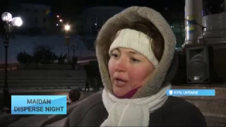 The night Maidan was violently dispersed is commemorated today