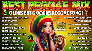 TOP REGGAE MIX 2024🎵️MOST REQUESTED REGGAE LOVE SONGS 2024 - TOP 100 REGGAE NONSTOP 2024