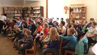 В библиотеке начались мероприятия для школьников