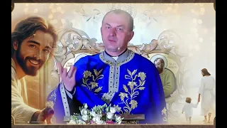 отець Василь Колодій ✝️