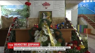 Військові розповіли подробиці загибелі Дарини Каземірової на околицях Торецька