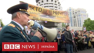 Хто веде безсмертний полк у Києві і до чого тут Танос