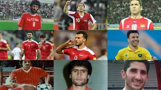 أفضل 10 لاعبين بتاريخ المنتخب السوري ⁦🇸🇾⁩