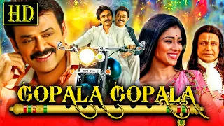Gopala Gopala | Pawan Kalyan And Venkatesh Superhit Comedy Hindi Movie | Shriya Saran