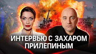 Четыре месяца после покушения - первое большое интервью Захара Прилепина