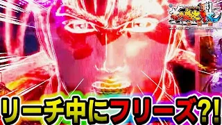 【新台】e花の慶次 裂~一刀両断~  『リーチ中のフリーズから！』【パチンコ】【ニューギン】