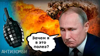 ПУТІН НЕ ВИТРИМАВ. ВЕЛИКА ЗРАДА | ТОП 5 ФЕЙКІВ