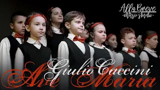 Ave Maria - Caccini | ХОР "ALLABREVE" | Allabreve.ru - music studio