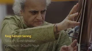 Pt. Ulhas Kashalkar - Raag Samant Sarang (Live Concert- Mumbai)