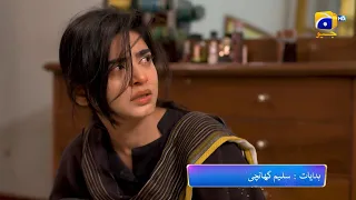 Fasiq - Promo Episode 35 - Tonight at 9:00 PM Only On HAR PAL GEO