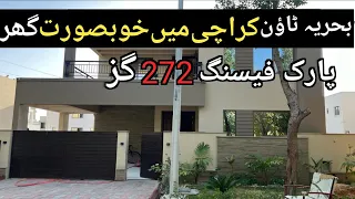 Bahria Town Karachi | 272| sq yd  villa| park face| house tour| Precinct 1