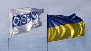 Резолюция Парламентской ассамблеи ОБСЕ по Крыму
