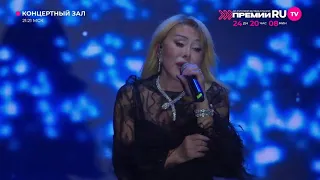 Любовь Успенская - Выступление на Best Music Fest (Dubai 2023, эфир на RUTV 27.04.2024)