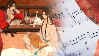 【天官赐福】 Heaven's Official Blessing OST -  红衣胜枫 - Trailer music 2nd season - Sheet music for piano.