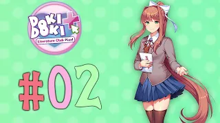 [Ч.02]Doki Doki Literature Club Plus! - Доверие: Часть 1