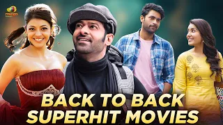 Back To Back Superhit Movies | Mr. Perfect | Tholi Prema | Prabhas | Varun Tej | Mango Kannada