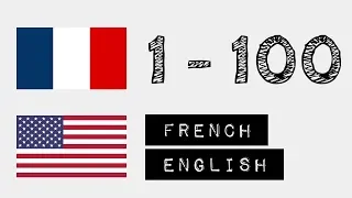 Numbers from 1 to 100 - French - English