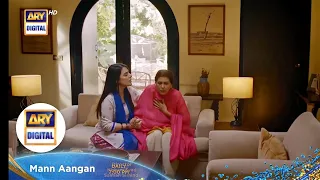 Mann Aangan episode 4 | teaser & promo | ary digital | full story | jibran khan ki News