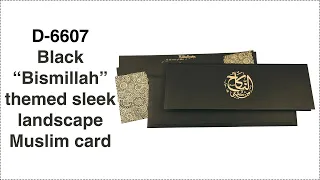 Black “Bismillah” themed sleek landscape Muslim card. D-6607- New design!