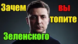 Коломойский против МВФ, признание, что он поставил Зеленского