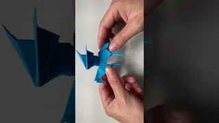 Paper Pegasus