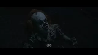 pennywise vs the losers club