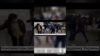 В Грузии местные жители не оценили проукраинский митинг и массово избили демонстрантов...