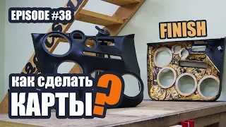 Как сделать дверные карты? Finish / Ford Focus #magicsound_nt