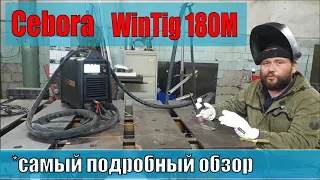 Однофазный Cebora WIN TIG AC-DC 180M | Подробный обзор функций | Режимы: Mix Tig, DCXP, ACXA, Pulse