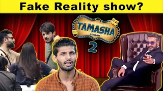 Pakistani Biggboss Tamasha Show | EXPOSED