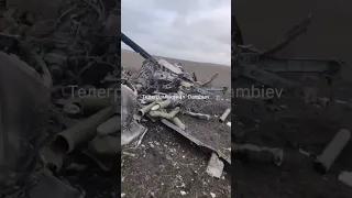 Wreckage of a RuAF Ka-52