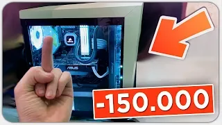 СЛОМАЛСЯ КОМПЬЮТЕР ЗА 150 000 РУБЛЕЙ ДЛЯ GTA SAMP