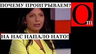 Патрушев снова наелся из чемодана путина - "Мы не с Украиной воюем, а против США"