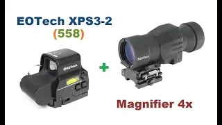 Коллиматор EOTech XPS3-2 (558) + Magnifier 4х