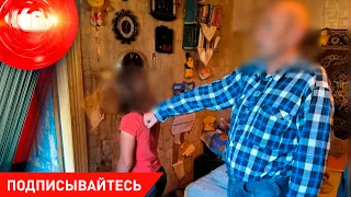 Жена заколола мужа; 107 маленьких жертв; клиентское безумие; свадебный переполох / Криминал 08.09.23