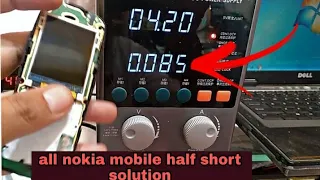 all Nokia mobile half short solution