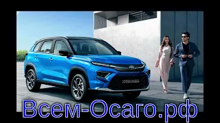 Toyota создала прямого конкурента Крете и Сельтосу