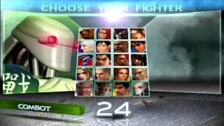 Tekken 4 | Combot