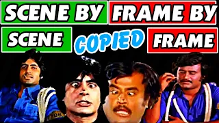 Rajnikanth 11 Remakes of Amitabh bachchan movies | copied Bollywood remake movies in south scenes