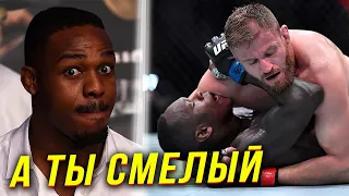 🛑РЕАКЦИЯ БОЙЦОВ НА БОЙ ИСРАЭЛЬ АДЕСАНЬЯ - ЯН БЛАХОВИЧ | Бой на UFC 259