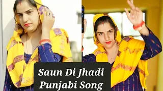 Saun Di Jhadi ll Babbu Maan ll Dance Cover By Trisha Bhati ll Punjabi Song @Trishabhati