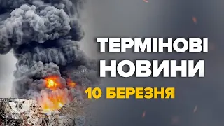 Пітер ЗАДИХАЄТЬСЯ ВІД ДИМУ: що ГОРИТЬ у рідному місті Путіна? / ЛІКВІДУВАЛИ ще одного ЗРАДНИКА