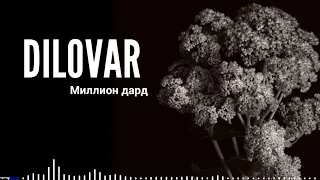 •AD•  Aka Dilovar МИЛЛИОН дард 🥺💔ТЕКСТ✊💔