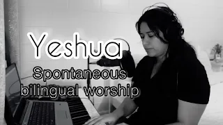 Yeshua  I  Spontaneous bilingual worship I Cover #jesus  #bilingual-worship #español #english