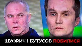 В прямому ефірі "Свободи слова" побилися журналіст Юрій Бутусов та нардеп ОПЗЖ Нестор Шуфрич